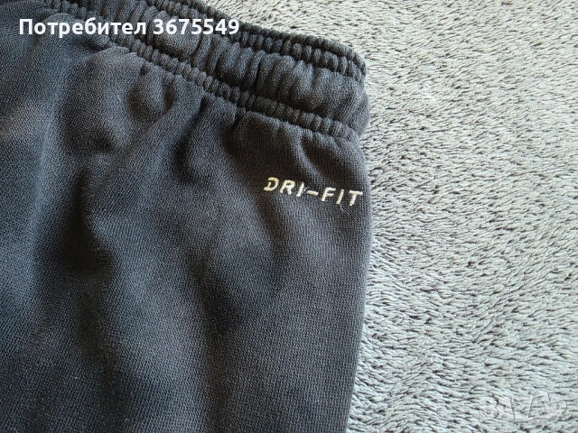 Мъжко долнище Nike Hardwood Tie Die Sweatpants - Размер S, снимка 13 - Спортни дрехи, екипи - 54677991