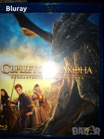 Блурей 15-25€, снимка 4 - Blu-Ray филми - 54430406