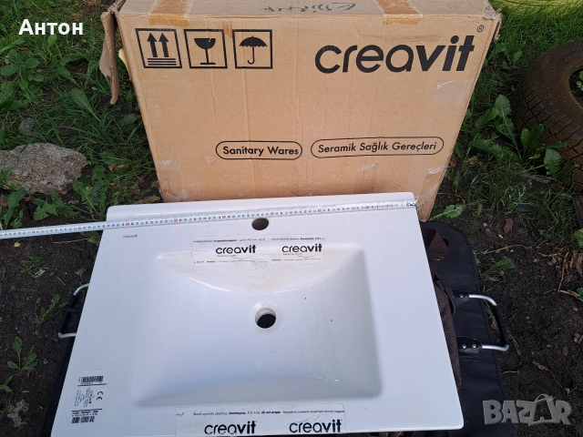 creavit мивка, снимка 3 - Мивки - 55082979
