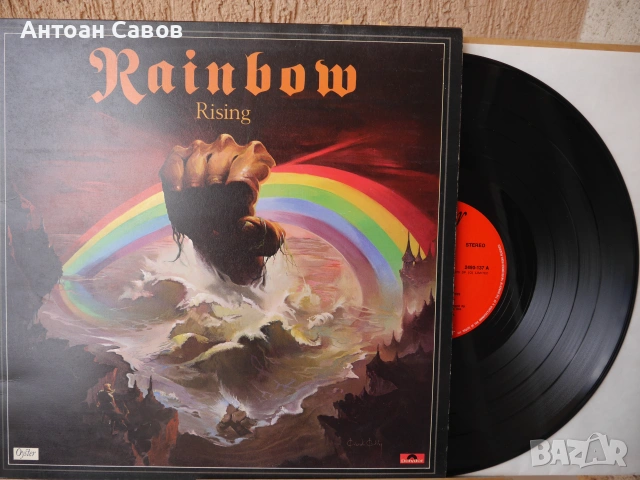 Rainbow / Foreigner / Whitesnake