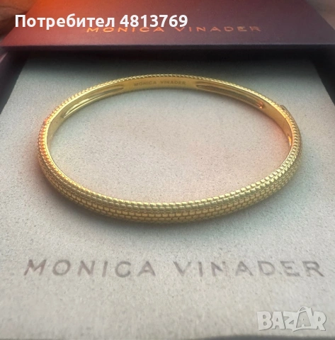 Оригинална гривна Monica Vinader Heirloom в позлата 18k