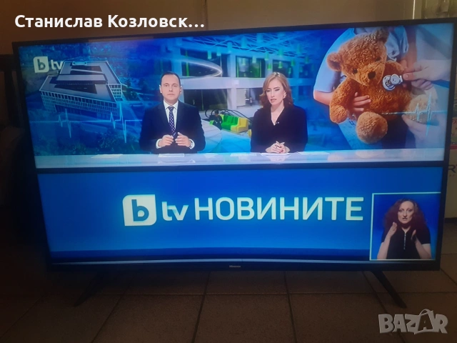 Телевизор Hisense 43A7100F