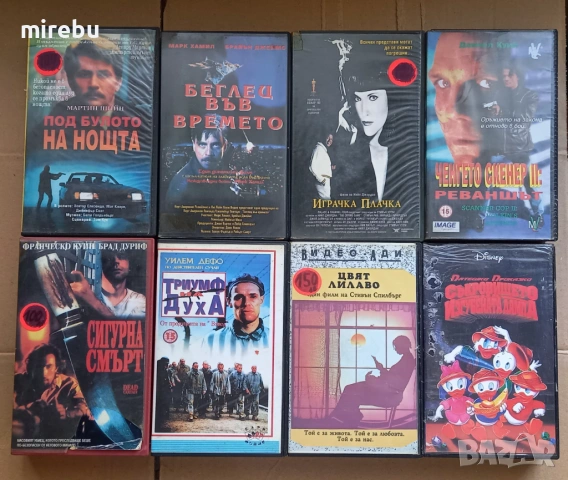 DVD и видеокасети с филми, снимка 9 - DVD филми - 53718851