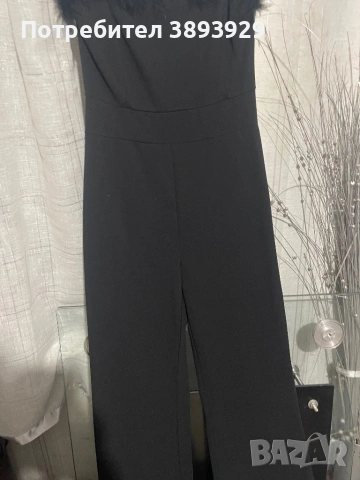 Официален Гащеризон