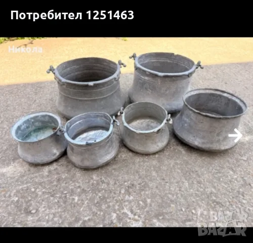 Медни тигани и котли(Менчета), снимка 4 - Антикварни и старинни предмети - 55687030
