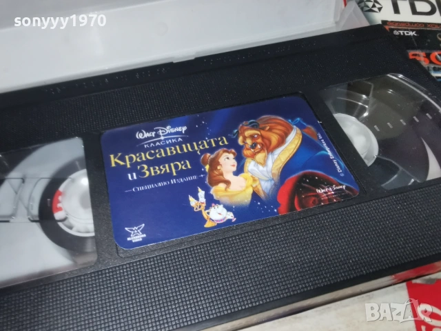 КРАСАВИЦАТА И ЗВЯРА-ORIGI232NAL VHS VIDEO TAPE 0305261L1, снимка 2 - Други жанрове - 54396495