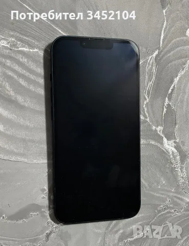 Продавам iPhone 14, снимка 6 - Apple iPhone - 55544441