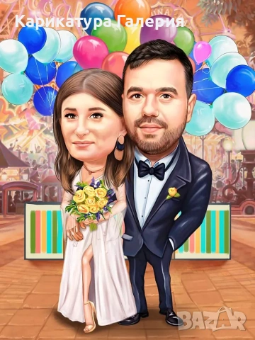 Карикатура 🎁Портрет 🌟Подарък 🎁Рожден Ден 💥Двойка ❤️ 