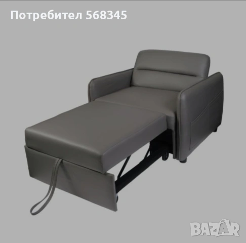 Разтегателен фотьойл.Еко кожа!, снимка 2 - Дивани и мека мебел - 55279312