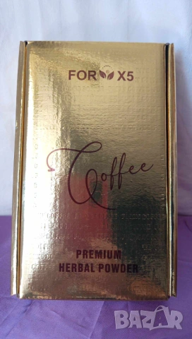 КАФЕ ЗА ОТСЛАБВАНЕ / COFFEE FORX5 детокс - 30 дози по 3 гр., снимка 2 - Хранителни добавки - 54200551