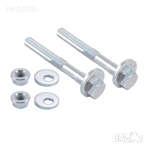Комплект болтове за регулиране на страничният наклон на Опел,Сааб,Фиат