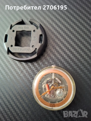 Pop Swatch - skeleton , снимка 9 - Мъжки - 54331814