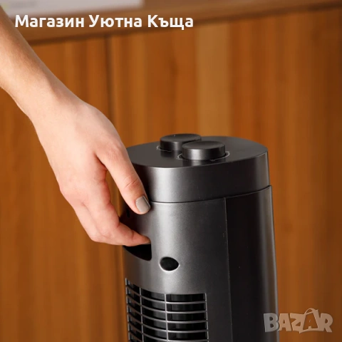 НОВ Куловиден вентилатор TAURUS NEW BABEL с Гаранция , снимка 4 - Вентилатори - 54592991