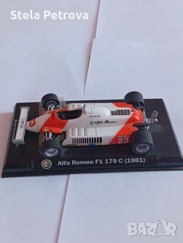 Колекционерска количка на Alfa Romeo F1 179C, снимка 4 - Колекции - 55128392