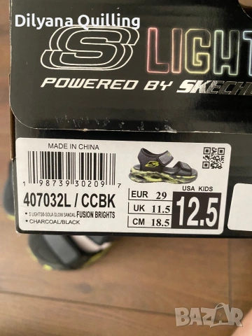 Нови светещи Skechers сандали за момче , снимка 5 - Детски сандали и чехли - 55031171