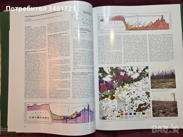 Голям сателитен атлас - горите на Европа / Satellite Remote Sensing Forest Atlas of Europe, снимка 13 - Пътеводители, карти и атласи - 54960099