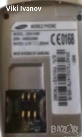 Самсунг х460, снимка 3 - Samsung - 54589473