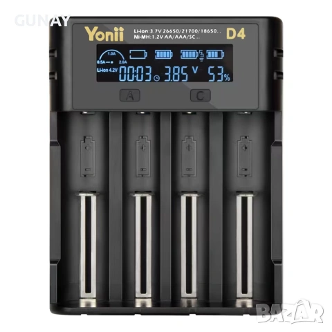 Yonii D4 Смарт Зарядно за Батерии 18650 21700 26650 AA AAA Li-ion Ni-MH Тестер Капацитет Бързо 2A, снимка 11 - Друга електроника - 55041148