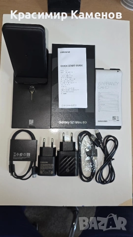 Samsung Galaxy S21Ultra 5G 256GB/12GB - сребрист., снимка 6 - Samsung - 54501390