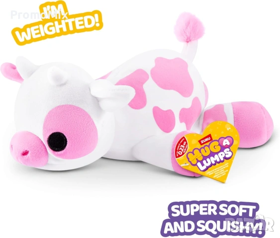 Комплект от 3 броя плюшени играчки Zuru 14906 Hug A Lumps Плюшена играчка с тежести 230 грама, снимка 8 - Плюшени играчки - 54066452