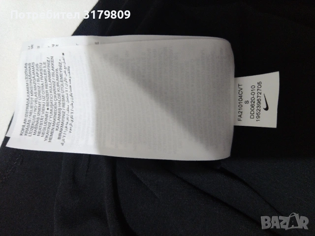 Оригинална дамска блуза Nike , снимка 5 - Спортни екипи - 54419393