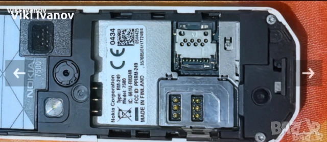 Нокия 7500, снимка 4 - Nokia - 54386952