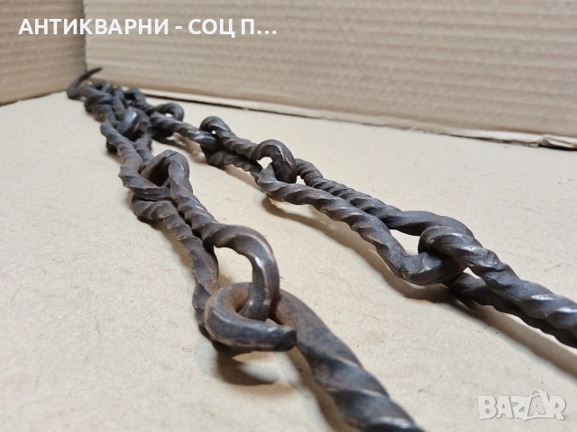 Рядка Стара Кована Верига За Огнище. / НОМЕР 1704., снимка 7 - Антикварни и старинни предмети - 54245981