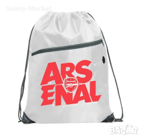 Раница тип мешка Арсенал Arsenal