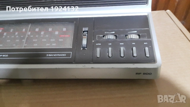 Retro Radio Grundig, снимка 3 - Радиокасетофони, транзистори - 54303677