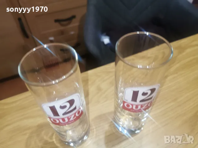 OUZO 12 X2 ЧАШИ 1008262058H66TMT, снимка 10 - Колекции - 55618681