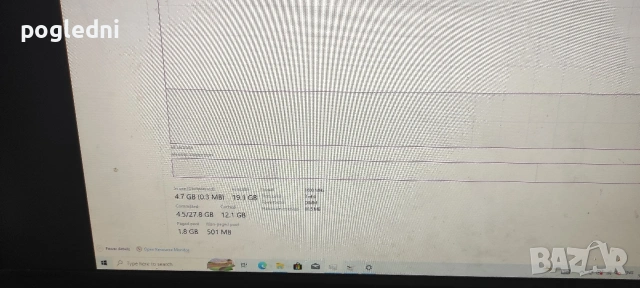 продавам компютър , снимка 5 - Работни компютри - 54701192