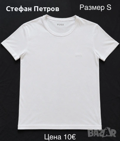 Hugo Boss блузи, снимка 7 - Блузи - 55138194