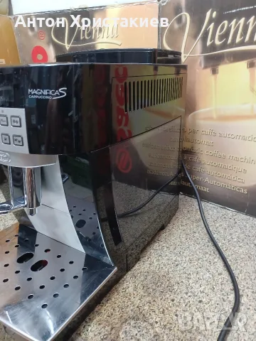 Delonghi Magnifica S Cappuccino , снимка 4 - Кафемашини - 55699182