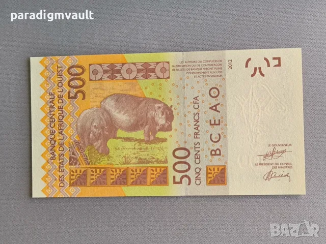 Банкнота - Кот д'Ивоар - 500 франка UNC | 2012г.