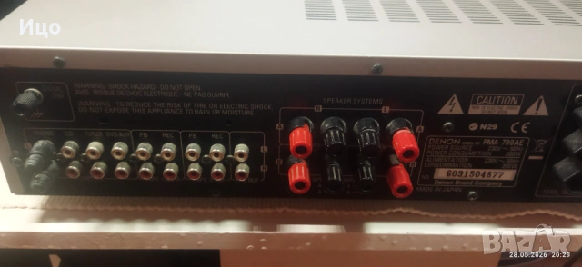 Denon PMA 700AE усилвател., снимка 5 - Ресийвъри, усилватели, смесителни пултове - 54704103