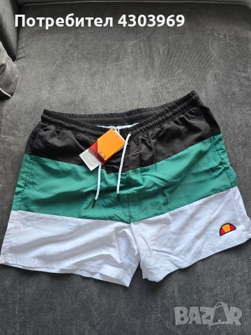Мъжки къси гащи Ellesse 3XL