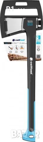 Най-добрата брадва Cellfast sekera 93 cm 2,7 kg, снимка 4 - Градински инструменти - 55345181