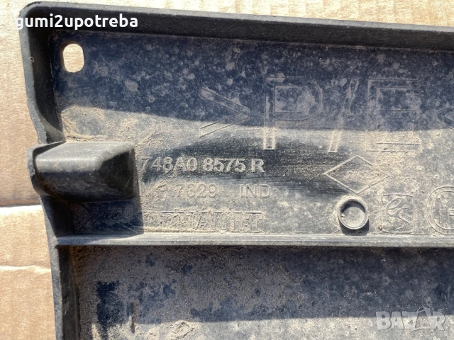 Кора под Багажника 748A08575R Renault Talisman 2017г 147kW, снимка 3 - Части - 54292874