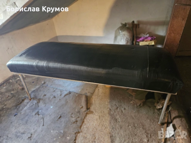 Медицинска кушетка