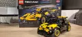 Lego Bugatti Bolide, снимка 1