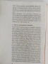 Осветяване на архитектурни и художествени обекти, снимка 5