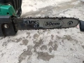 black & decker електрическа резачка с повреда, снимка 2