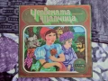 Грамофонни плочи, снимка 17