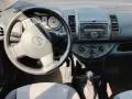 продавам автомобил Nissan Note , снимка 8