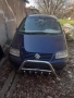 Продавам vw sharan на части Фолксваген шаран , снимка 1