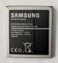 SAMSUNG - Нова Батерия за GSM, снимка 1