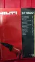 Продава HILTI-ST 1800, снимка 2
