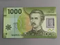 Банкнота - Чили - 1000 песо UNC | 2020г., снимка 1