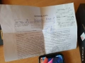 Продавам смартфон Huawei Mate 20 lite, снимка 3