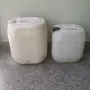 Пластмасова туба, снимка 1